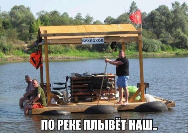 Бухлоход Бухлоход, Анекдоты и юмор