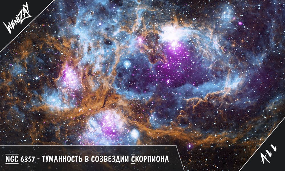 Изображение дня (23 декабря 2020) Изображение дня (23 декабря 2020), Фото моменты
