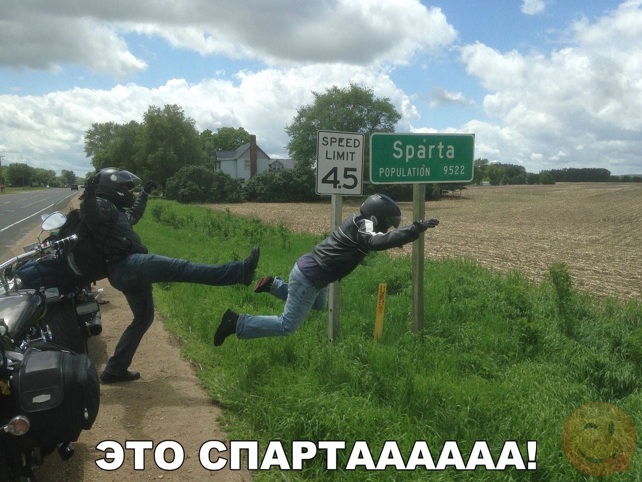 Спарта Спарта, Анекдоты и юмор